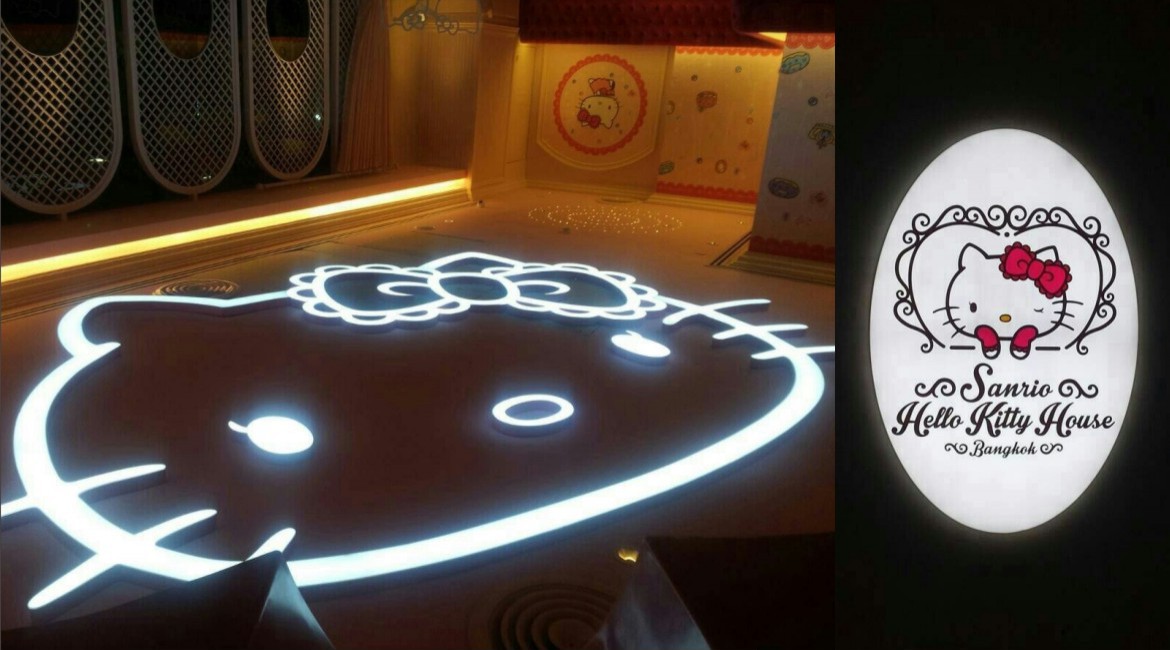 Sign Works || HELLO KITTY