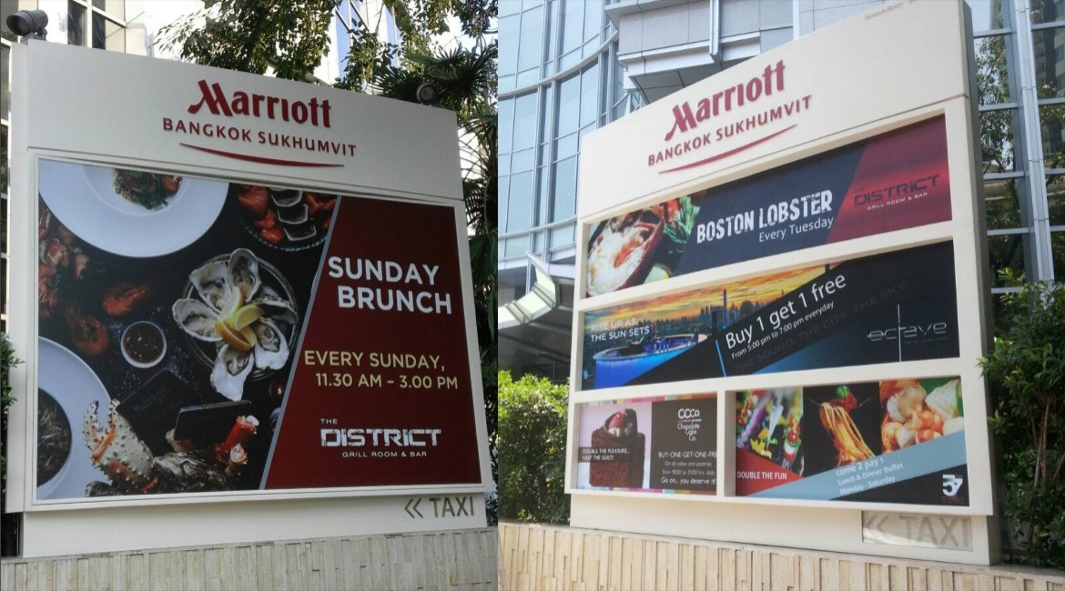 Sign Works || MARRIOTT BANGKOK SUKHUMVIT