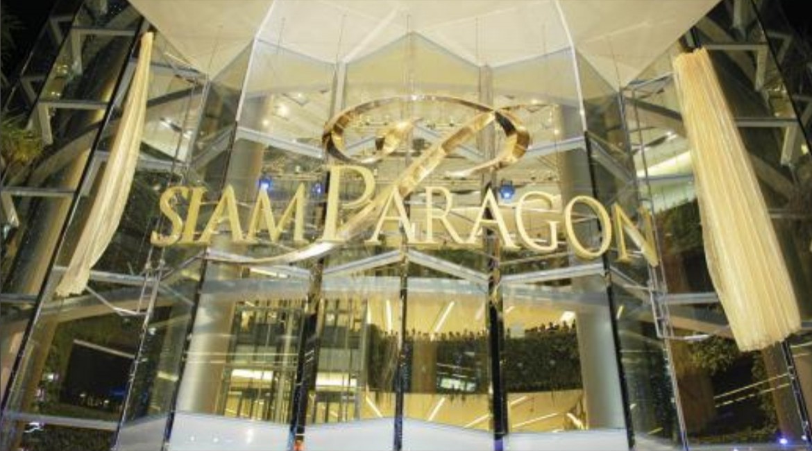 Sign Works || SIAM PARAGON